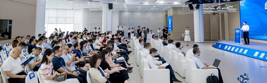 科技赋能高质量发展：“一带一路”国际科技企业联盟参与全国工商联赋能行动(图6)