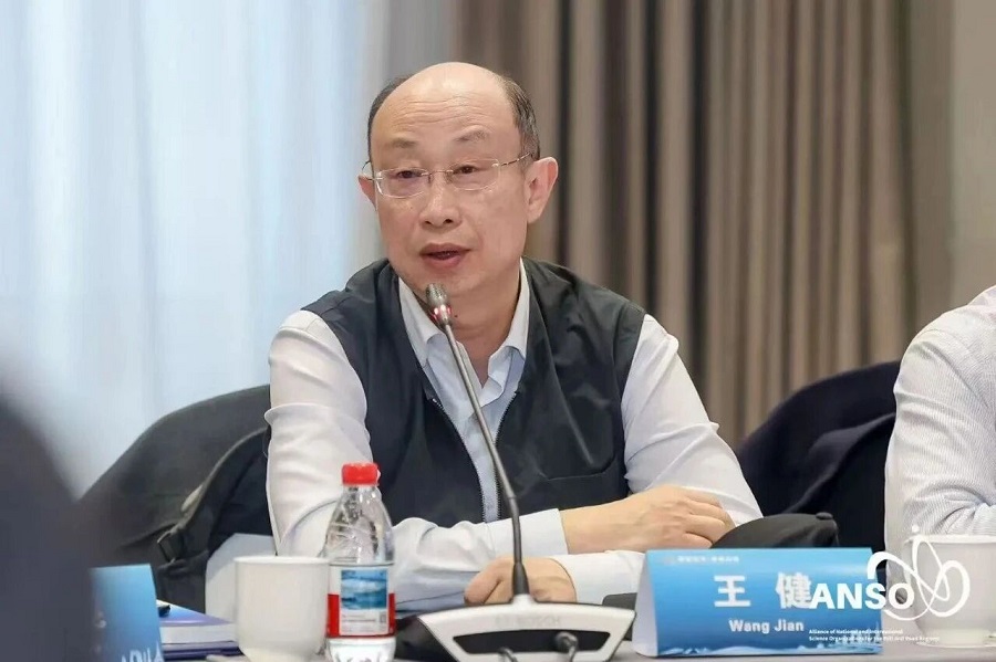 ANSO“一带一路”国际科技企业联盟战略咨询专家智库会议在京举办(图4)