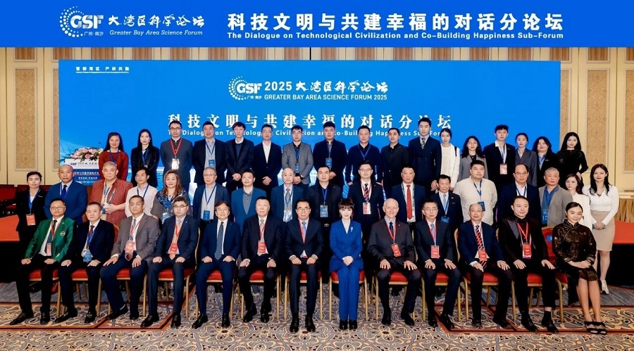 李朝晨:智慧交通的温度与秩序,助力湾区打造“幸福出行”新范式(图4)