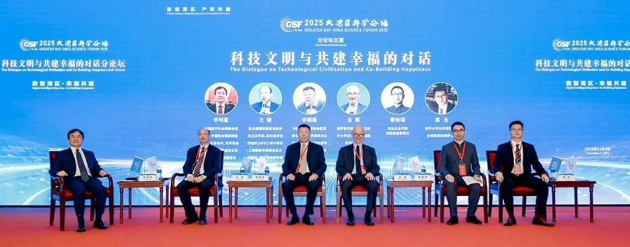 李明星：以对话凝聚共识，以智慧引领未来(图2)