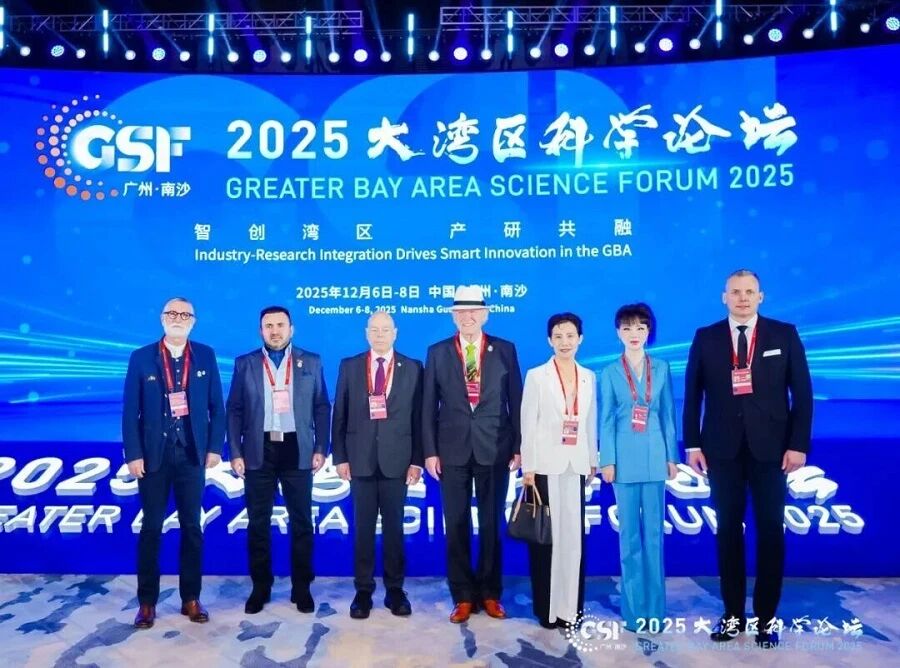 2025年大事记(图12)