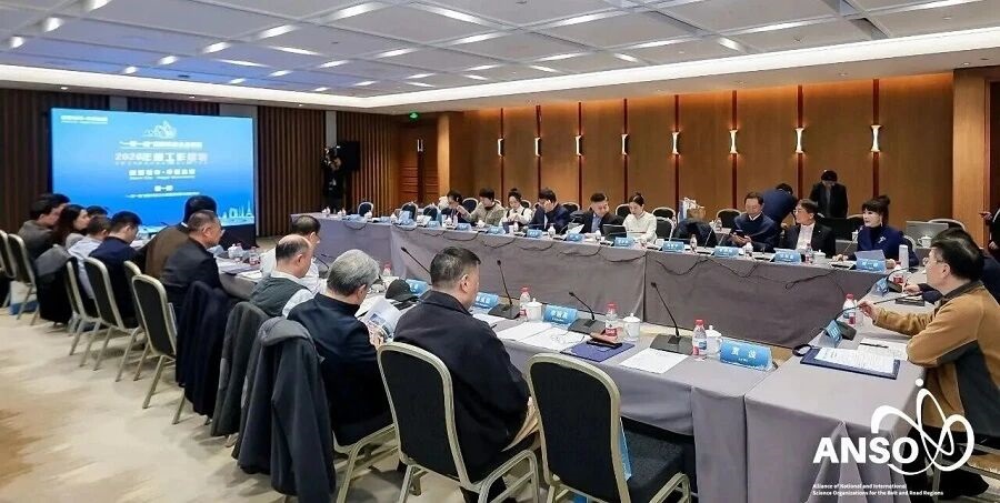 2025年大事记(图29)