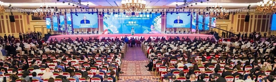 2025年大事记(图42)