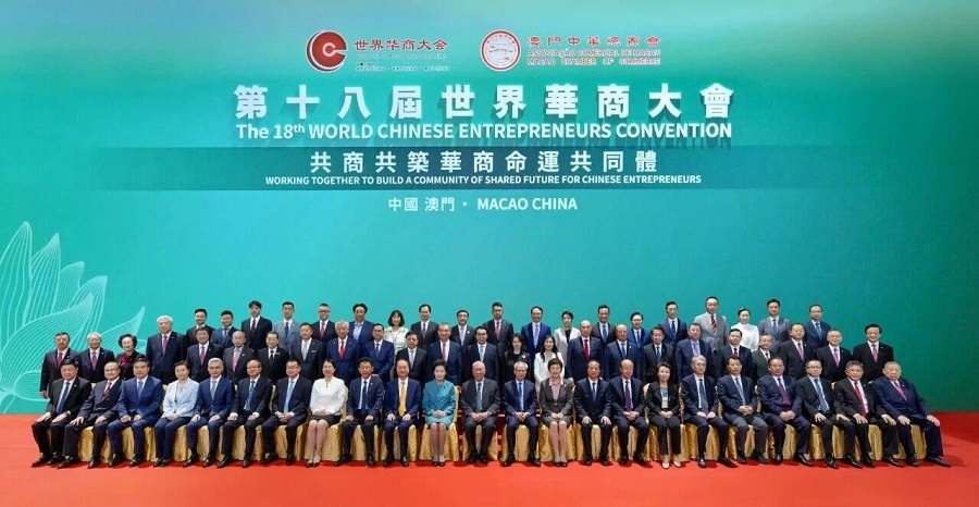 2025年大事记(图41)