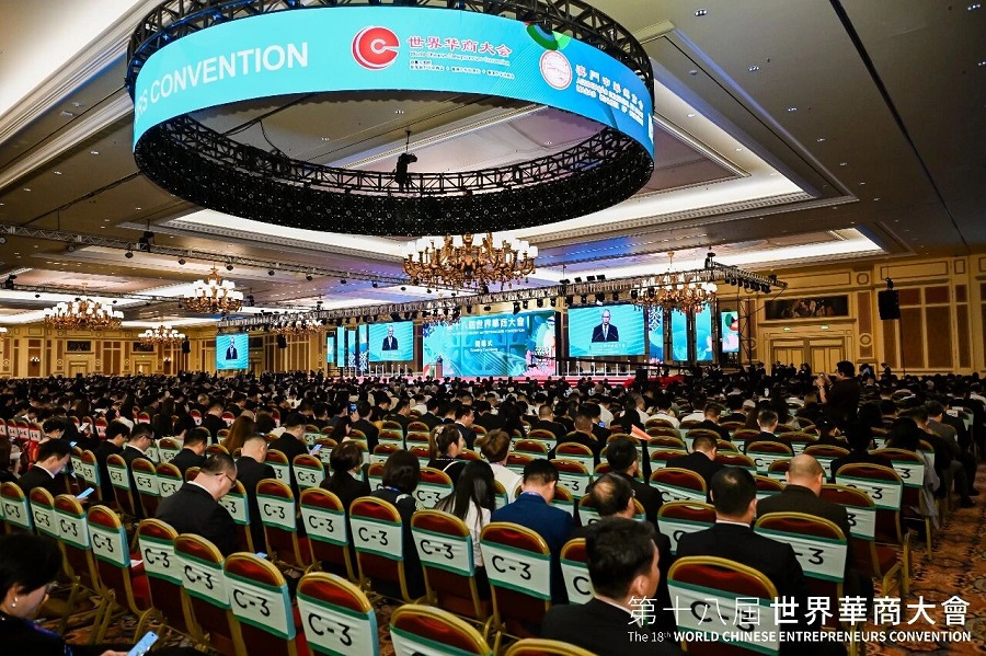 2025年大事记(图45)