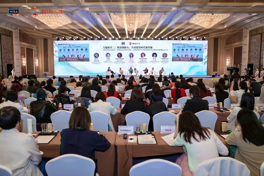 2025年大事记(图51)