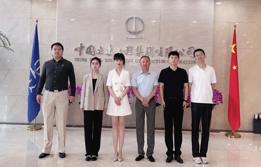 2025年大事记(图52)