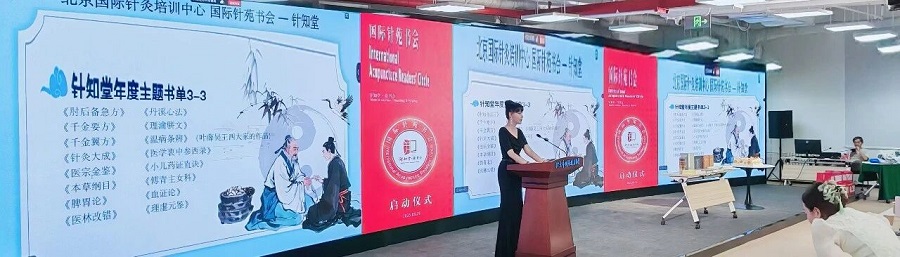 2025年大事记(图59)