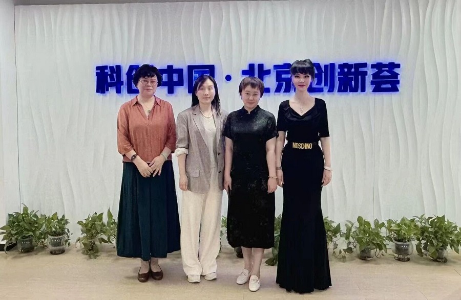 2025年大事记(图61)