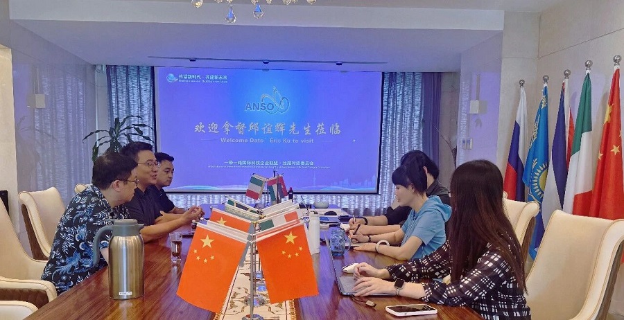 2025年大事记(图71)