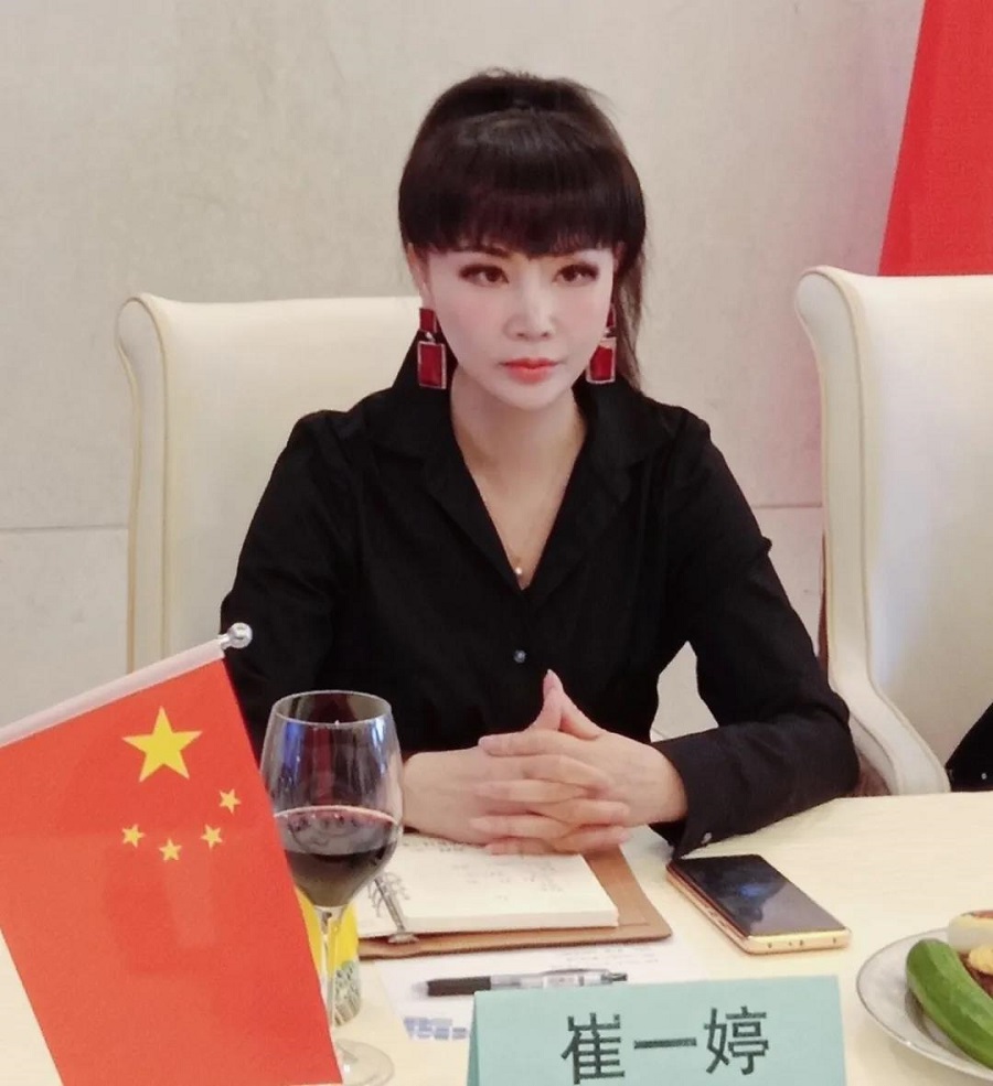 ​共话企业发展新时代·共建资源互通新未来 丝路对话——劳动节对话发展与未来(图4)