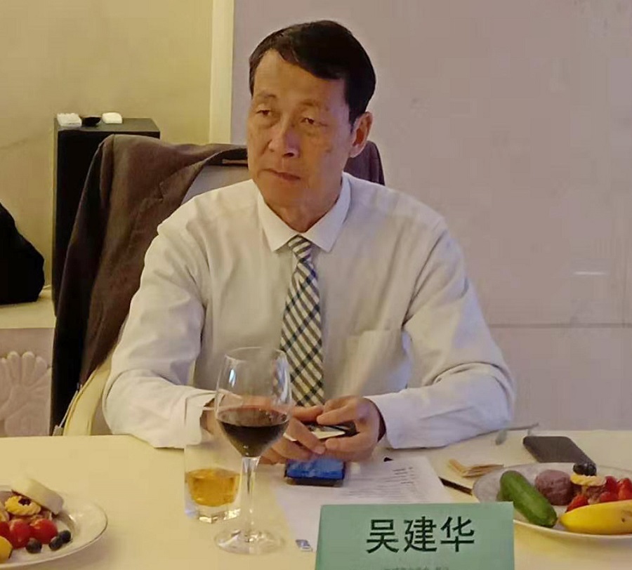 ​共话企业发展新时代·共建资源互通新未来 丝路对话——劳动节对话发展与未来(图8)