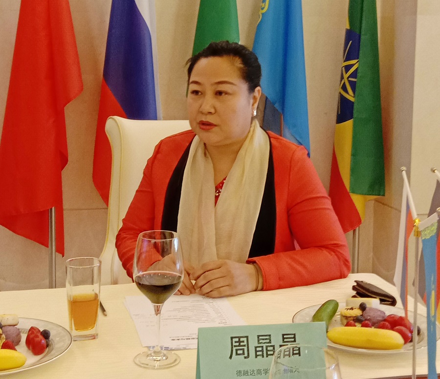 ​共话企业发展新时代·共建资源互通新未来 丝路对话——劳动节对话发展与未来(图10)