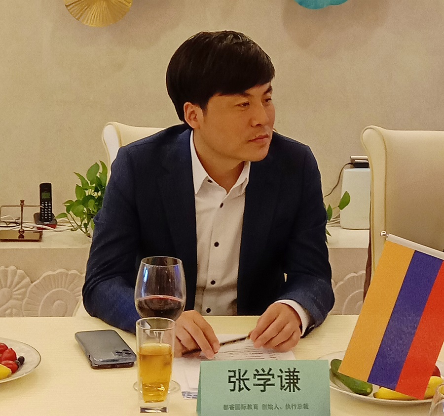 ​共话企业发展新时代·共建资源互通新未来 丝路对话——劳动节对话发展与未来(图12)