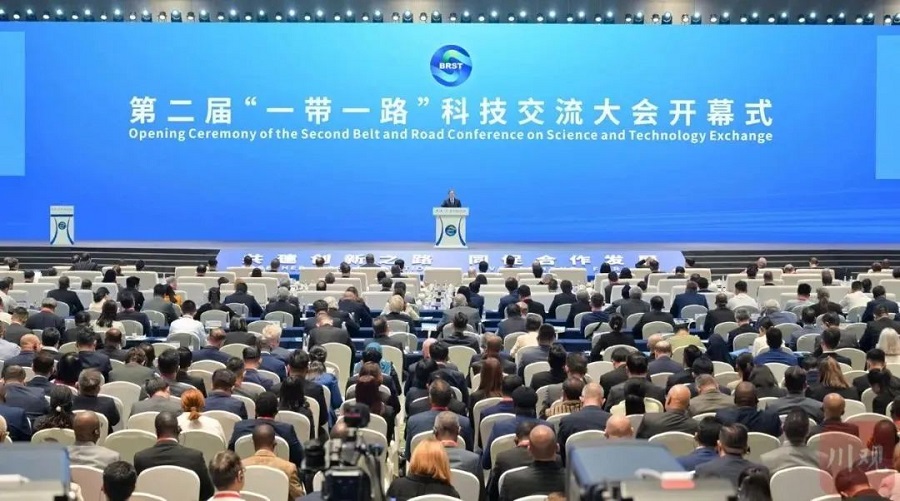 第二届“一带一路”科技交流大会——“一带一路”中外知名创新型企业创投论坛在成都召开 ANS